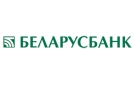 Банк Беларусбанк АСБ в Столбуне